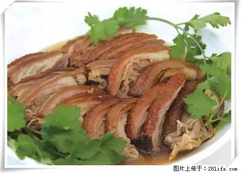 来广西旅游必吃这20道桂菜，不然就白来广西啦！ - 酒泉生活资讯 - 酒泉28生活网 jq.28life.net