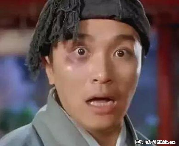 原来它这么毒,然而竟然满大街都是.... - 酒泉生活资讯 - 酒泉28生活网 jq.28life.net