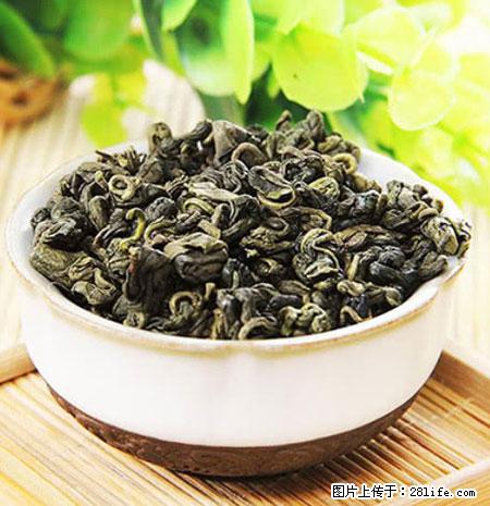平乐石崖茶，珍贵仅次于金花茶 - 酒泉生活资讯 - 酒泉28生活网 jq.28life.net