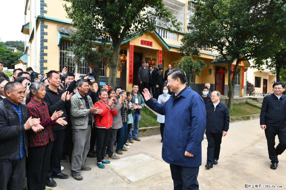 习近平赴广西考察调研 - 酒泉生活资讯 - 酒泉28生活网 jq.28life.net