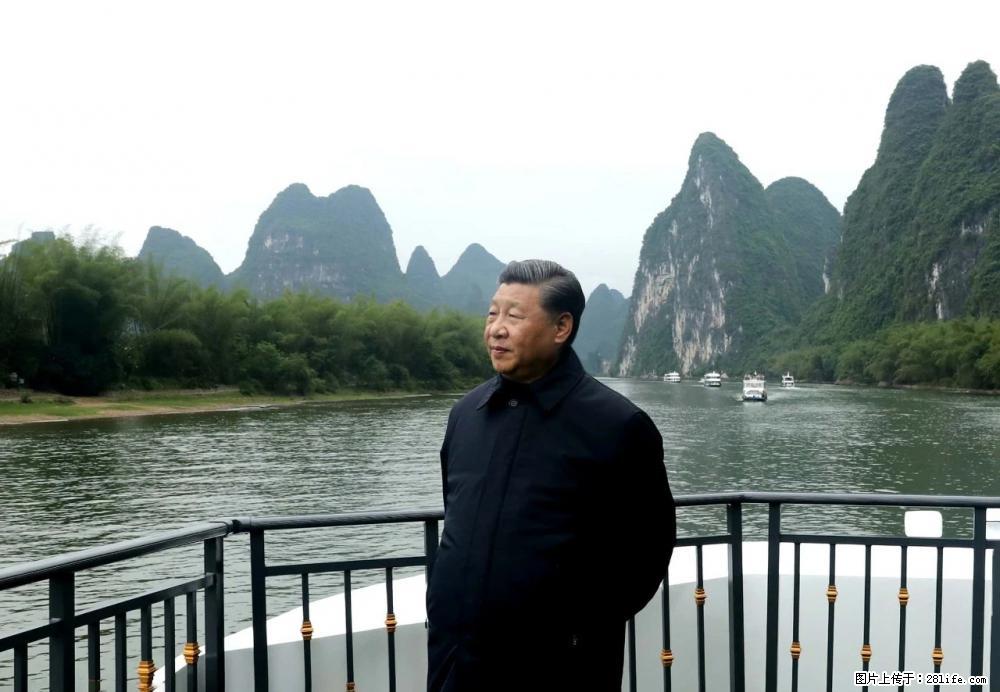 习近平赴广西考察调研 - 酒泉生活资讯 - 酒泉28生活网 jq.28life.net