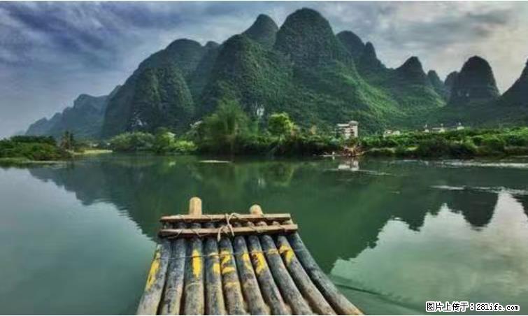 桂林市阳朔县遇龙河景区发布通知，从2022年4月5日起，骥马码头恢复营业。 - 酒泉生活资讯 - 酒泉28生活网 jq.28life.net