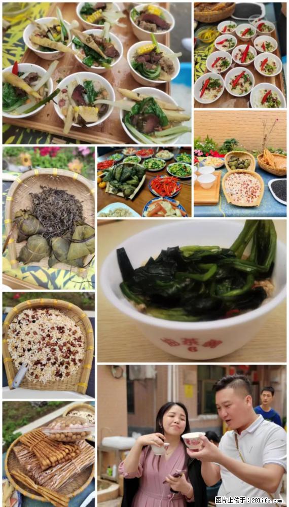 “粤灌文化 美好生活”油茶文化主题活动在广东深圳成功举办 - 酒泉生活资讯 - 酒泉28生活网 jq.28life.net